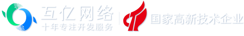 神农谷医药_网站开发_真实案例_武汉互亿网络公司